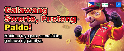 Register Now and Get Bonus!
